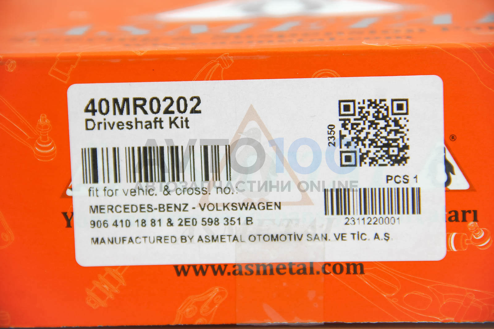 40MR0202 AS METAL