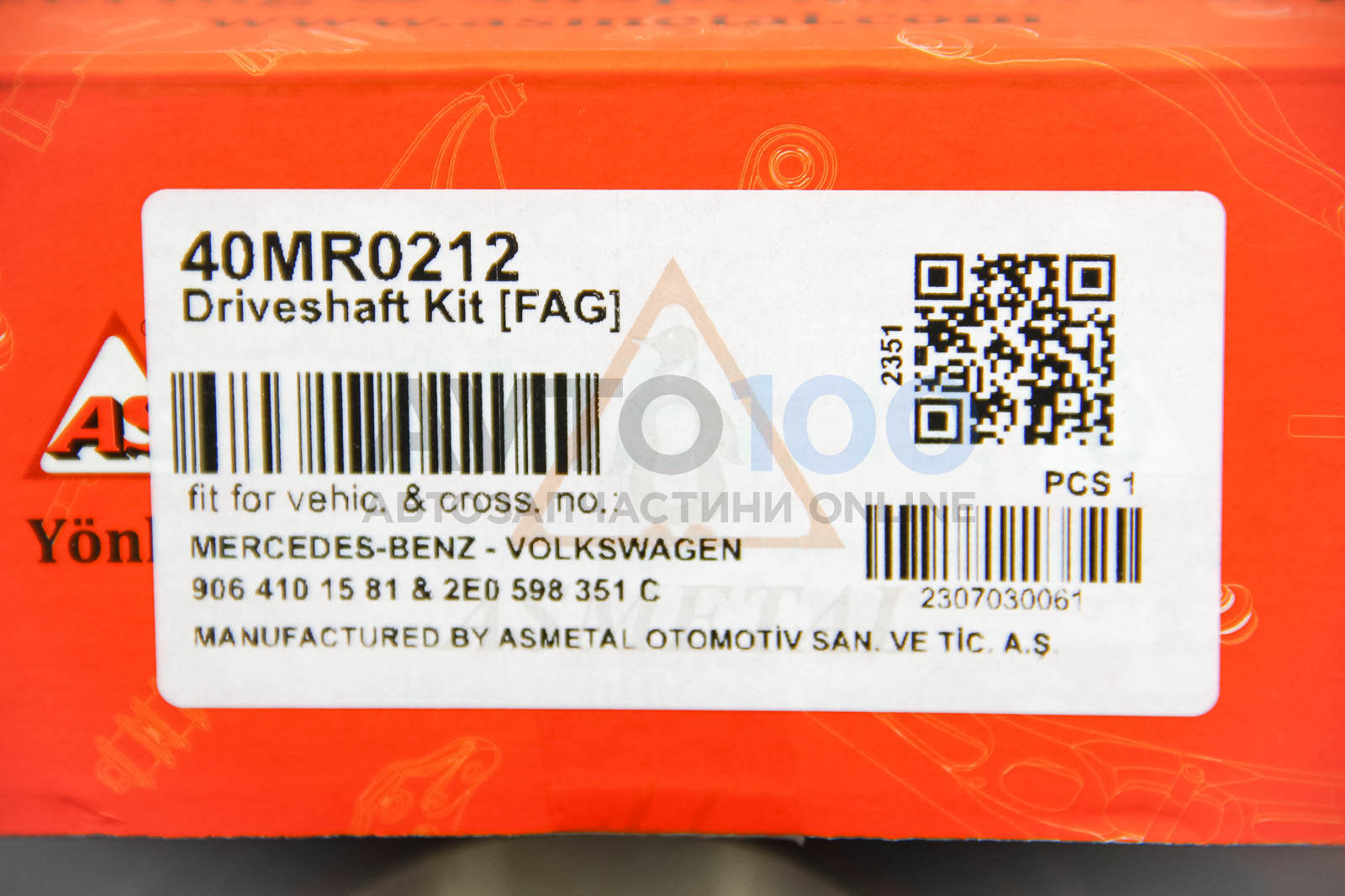 40MR0212 AS METAL