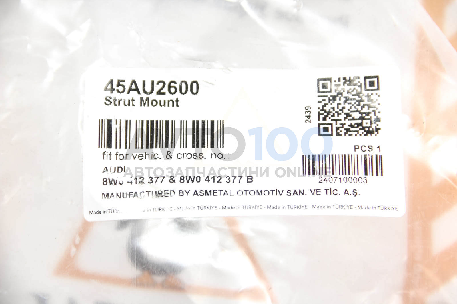 45AU2600 AS METAL