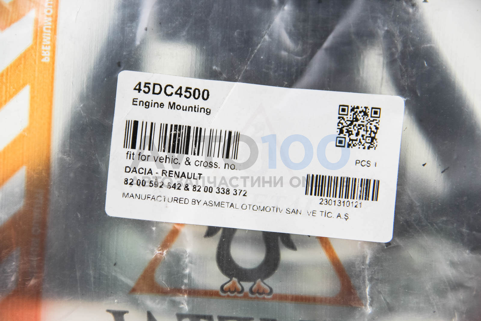 45DC4500 AS METAL