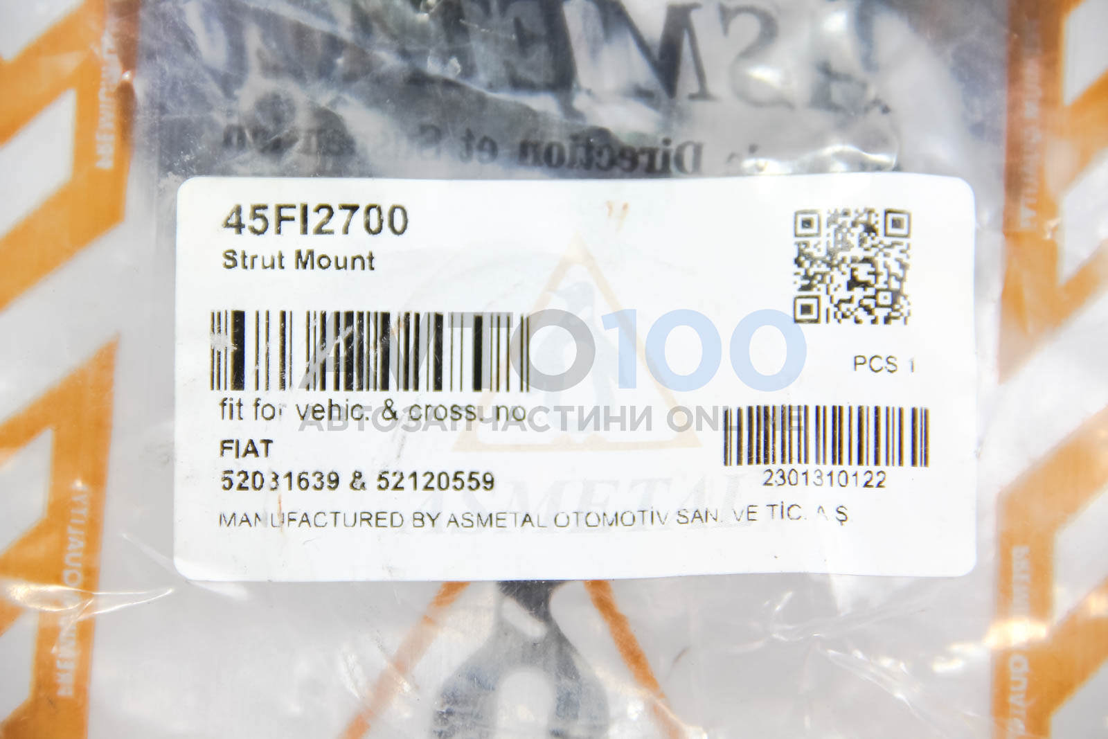 45FI2700 AS METAL