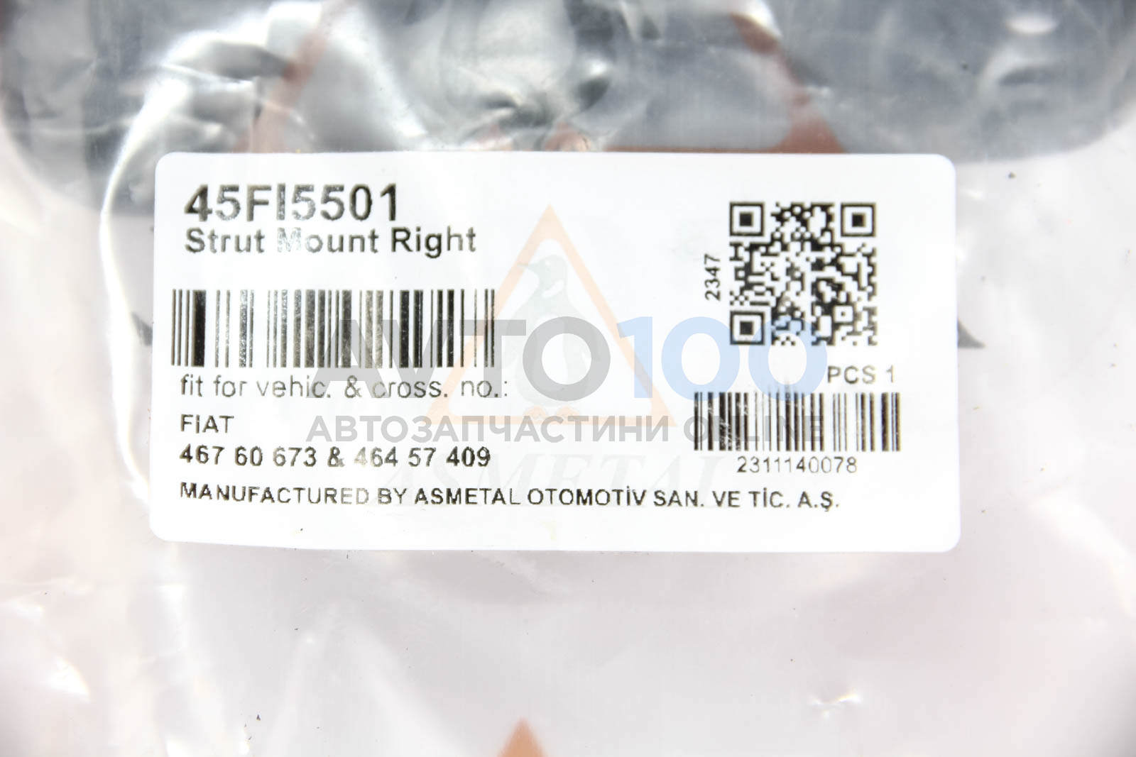 45FI5501 AS METAL