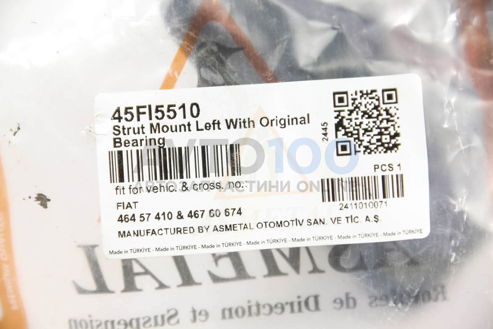 45FI5510 AS METAL