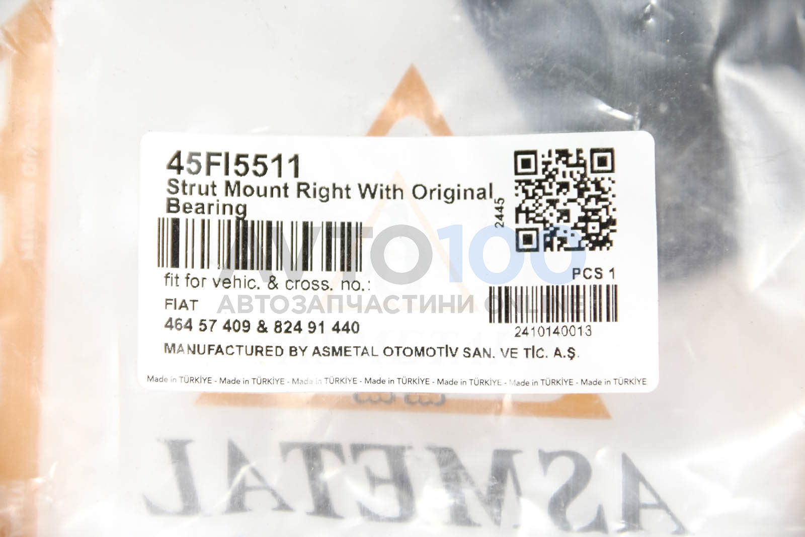 45FI5511 AS METAL