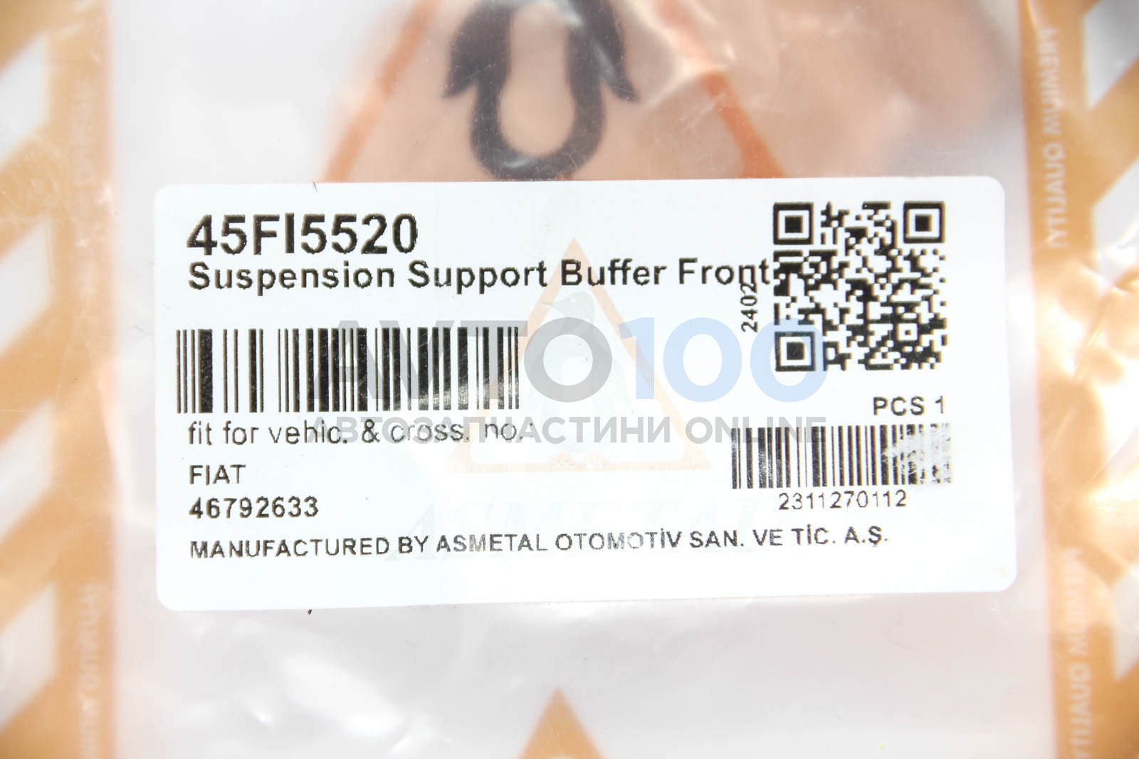 45FI5520 AS METAL