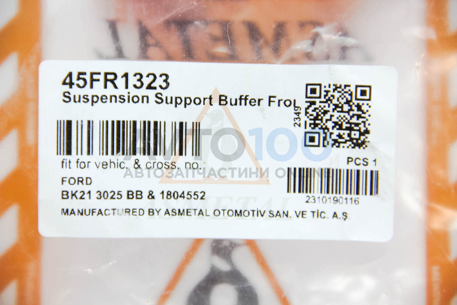 45FR1323 AS METAL