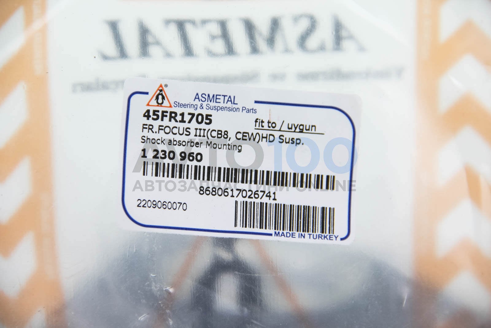 45FR1705 AS METAL