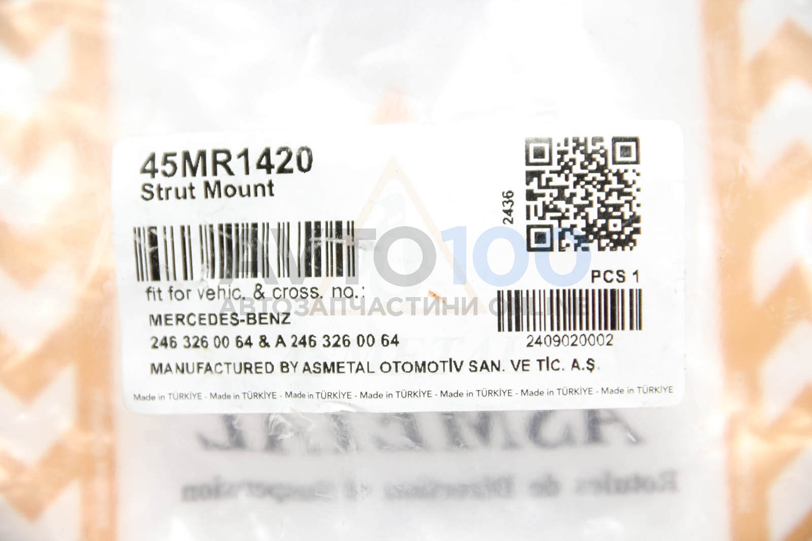45MR1420 AS METAL