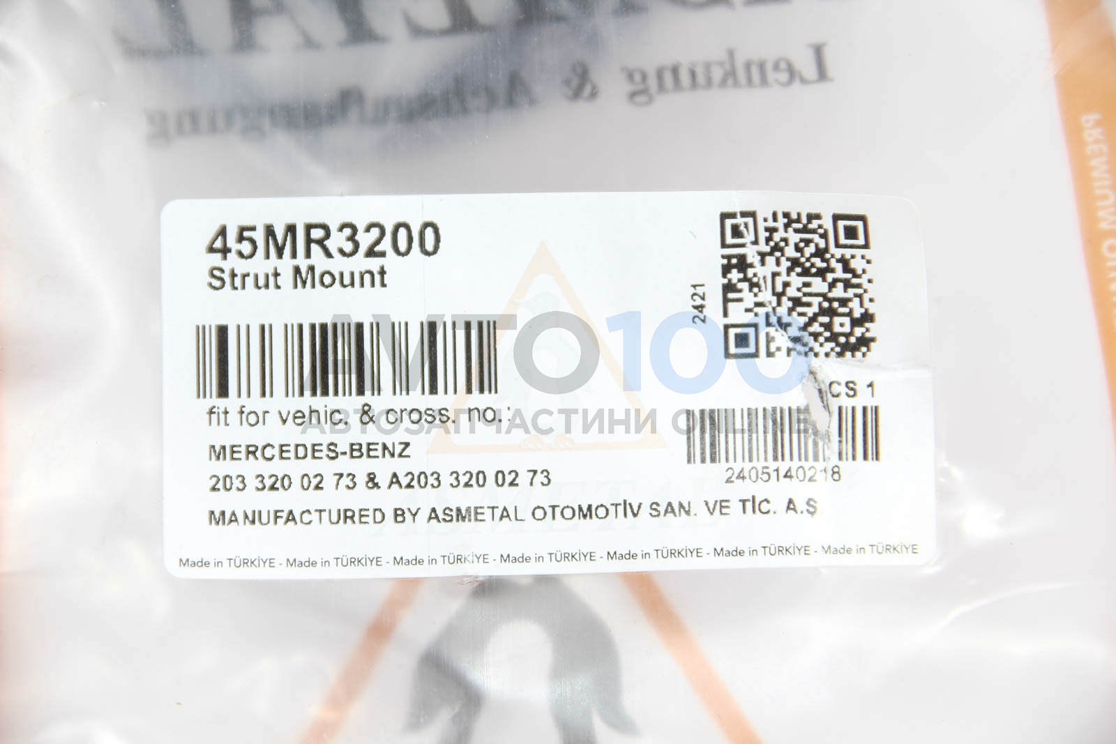 45MR3200 AS METAL