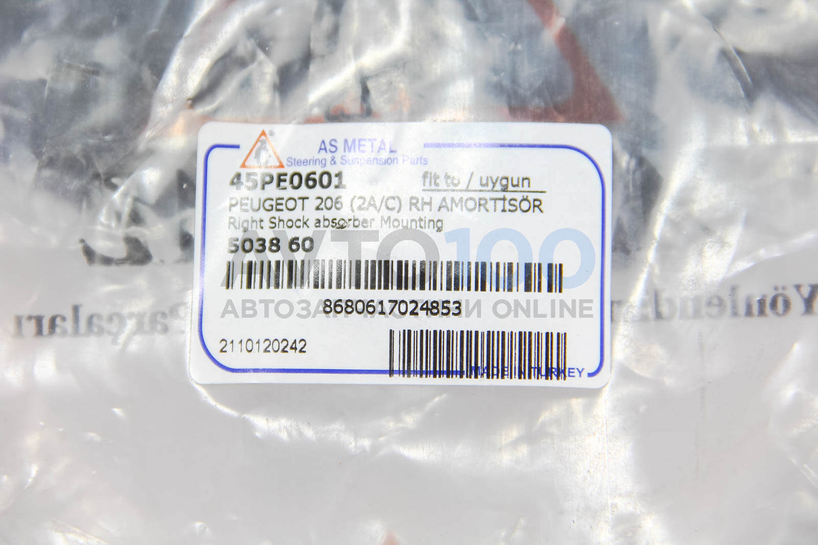 45PE0601 AS METAL