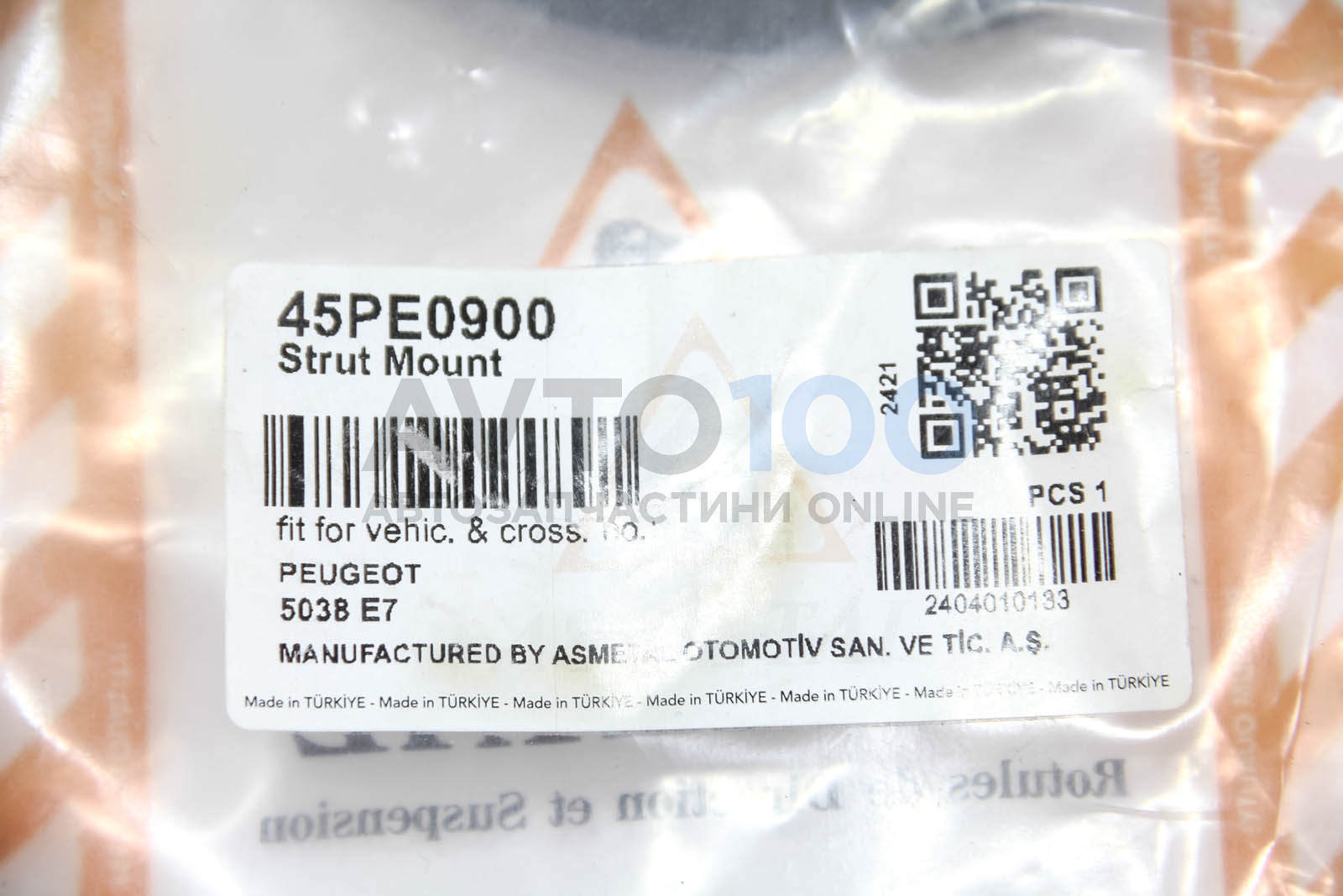 45PE0900 AS METAL