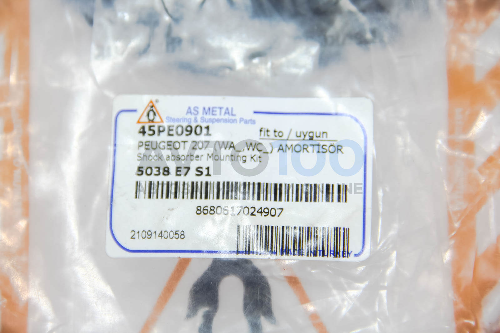45PE0901 AS METAL