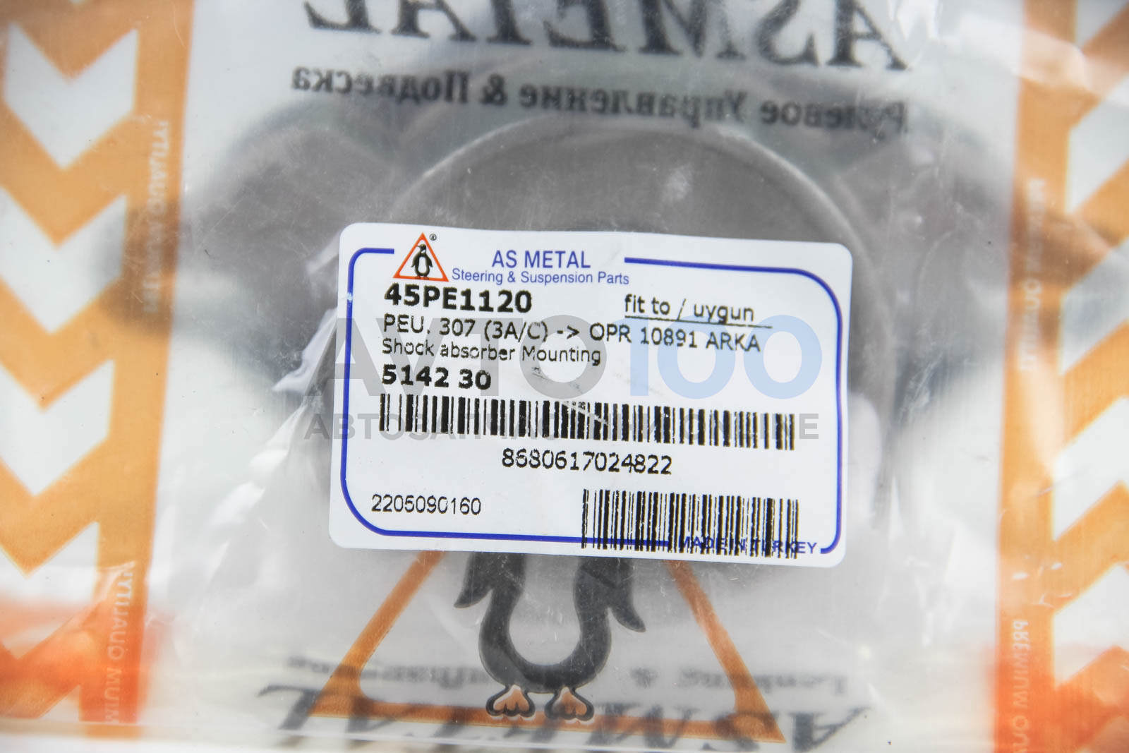 45PE1120 AS METAL