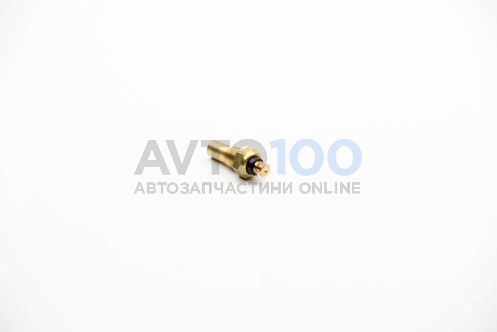 AS2041 AUTLOG
