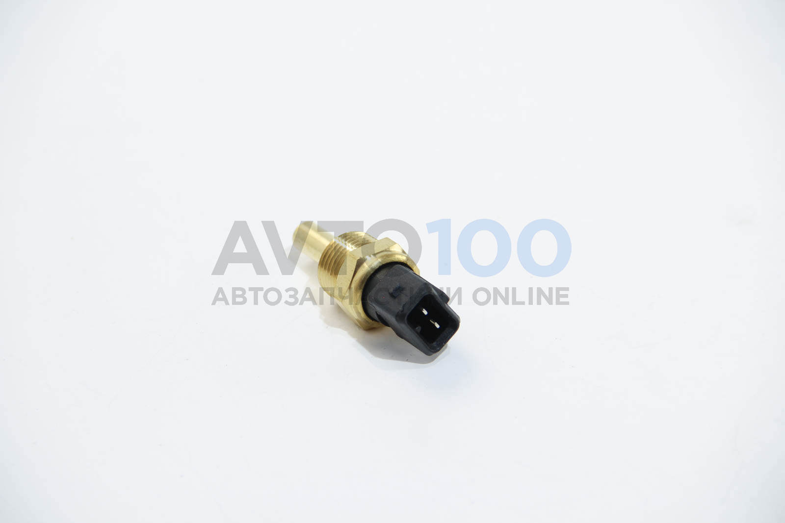 AS2058 AUTLOG