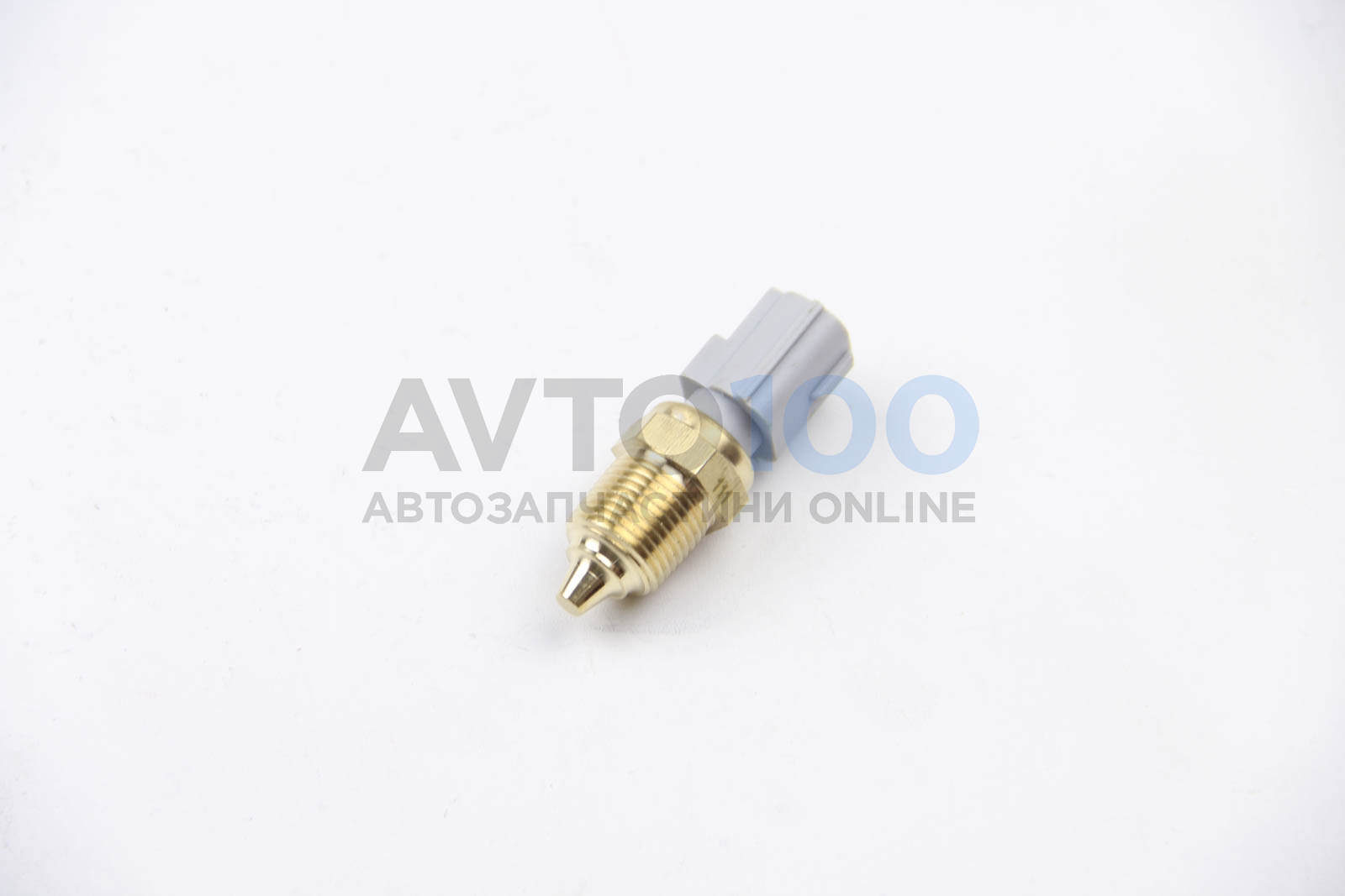 AS2074 AUTLOG