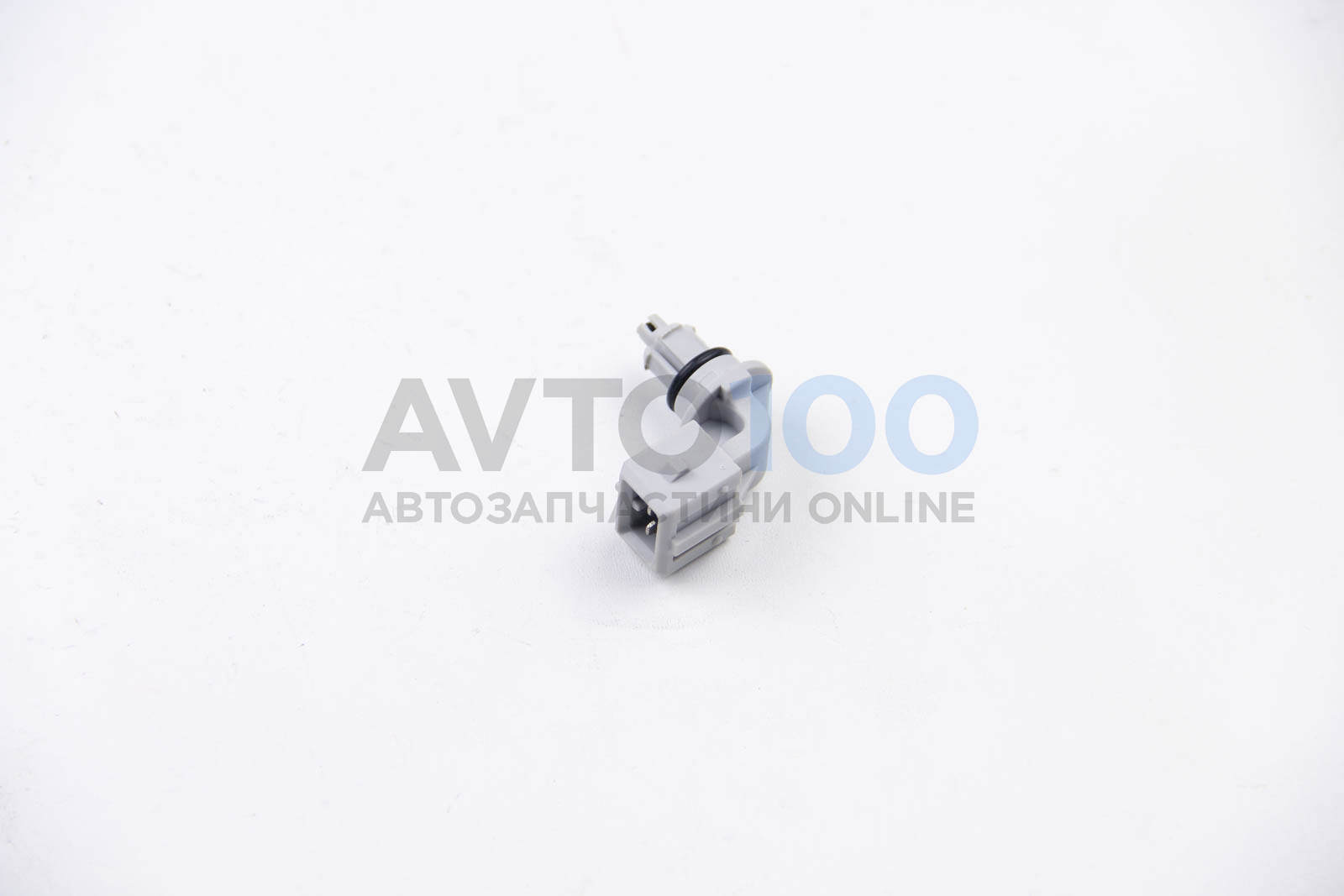 AS2074 AUTLOG