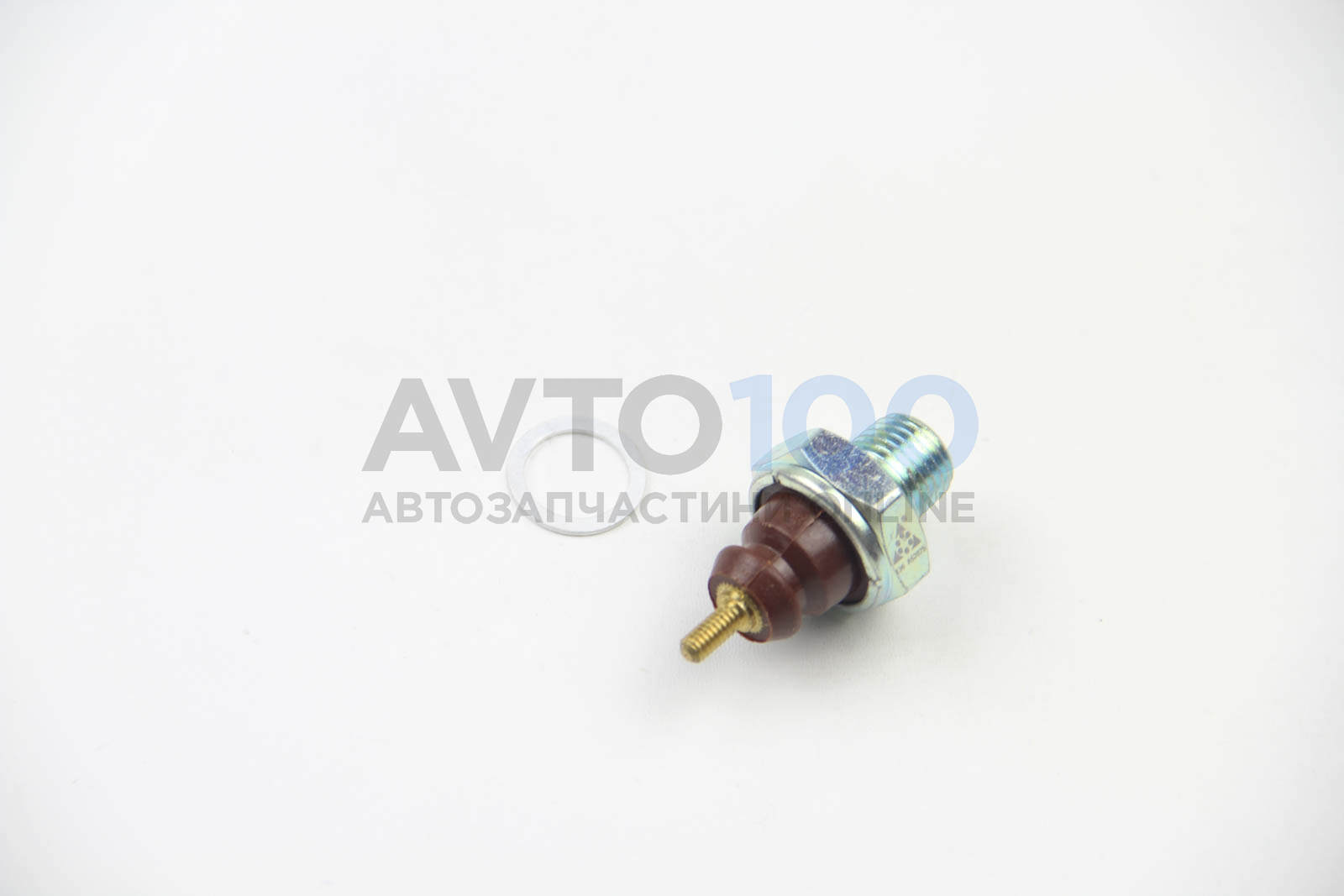 AS2075 Autlog