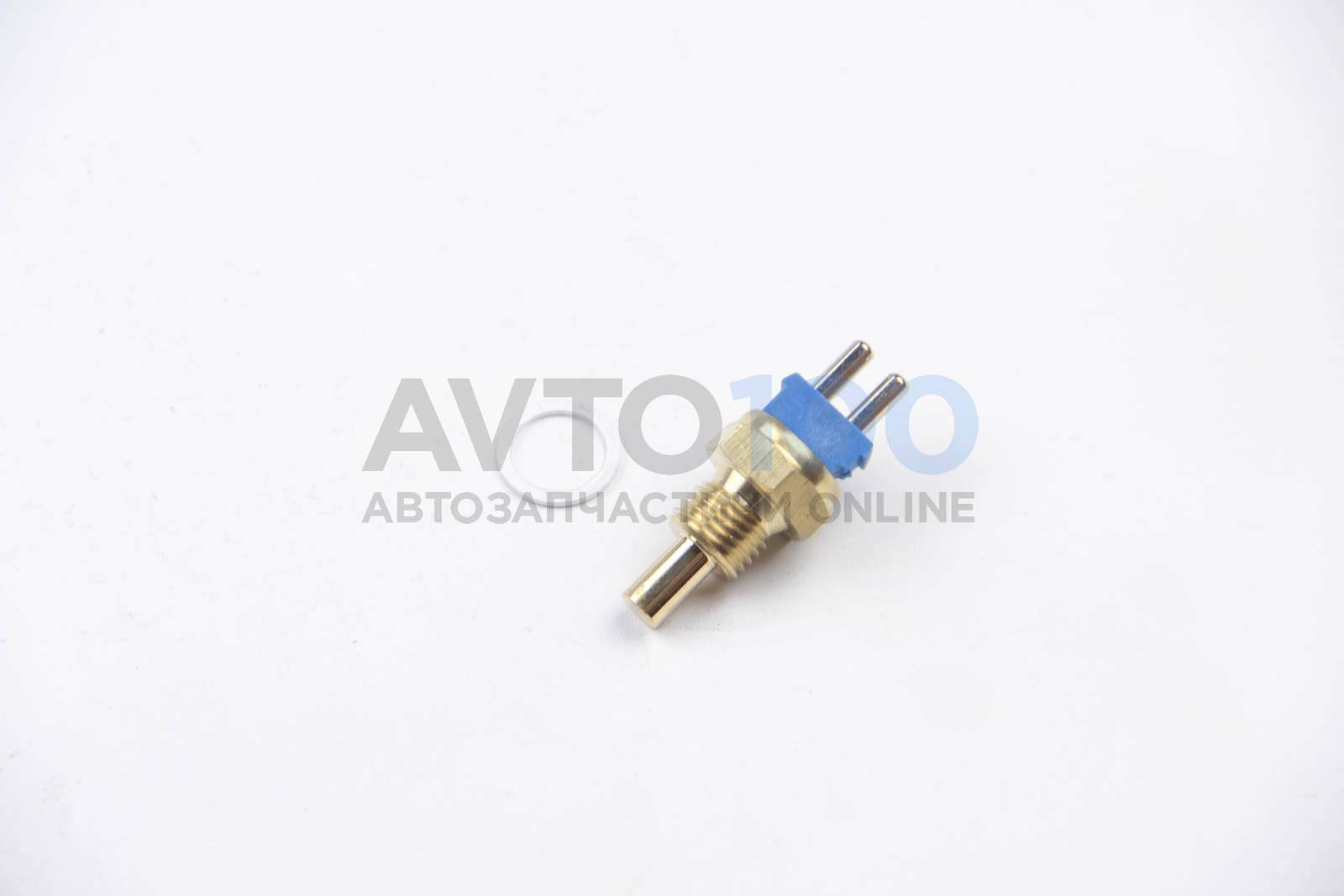AS2076 AUTLOG