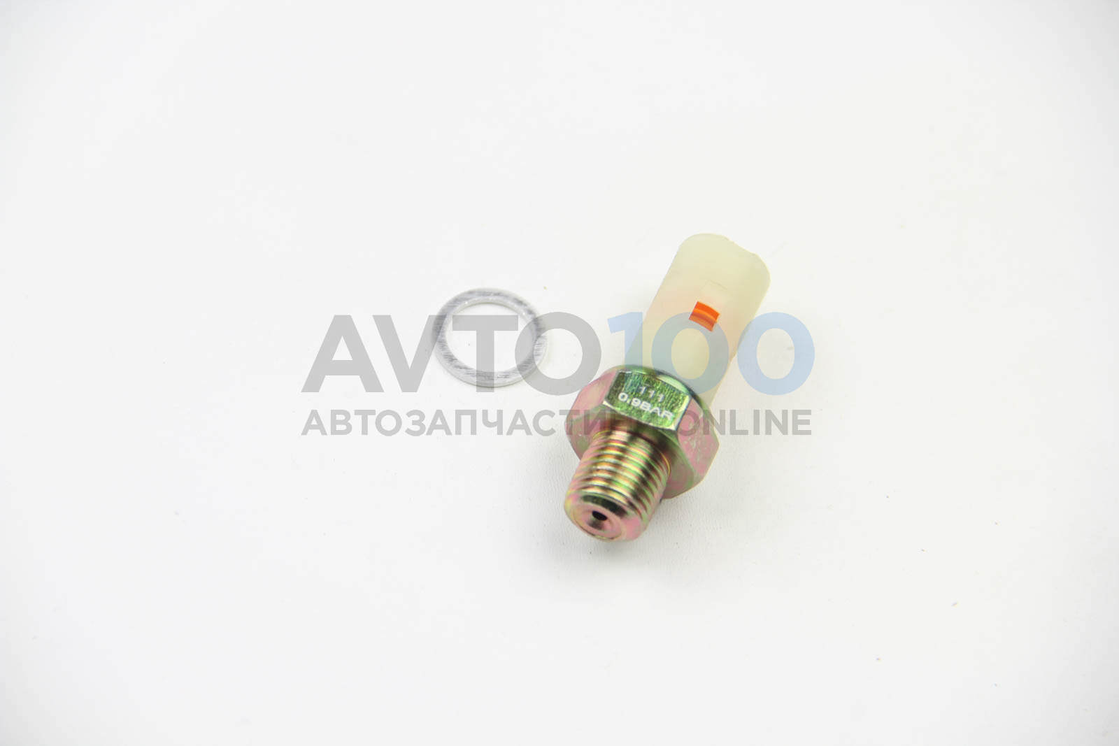 AS2093 AUTLOG