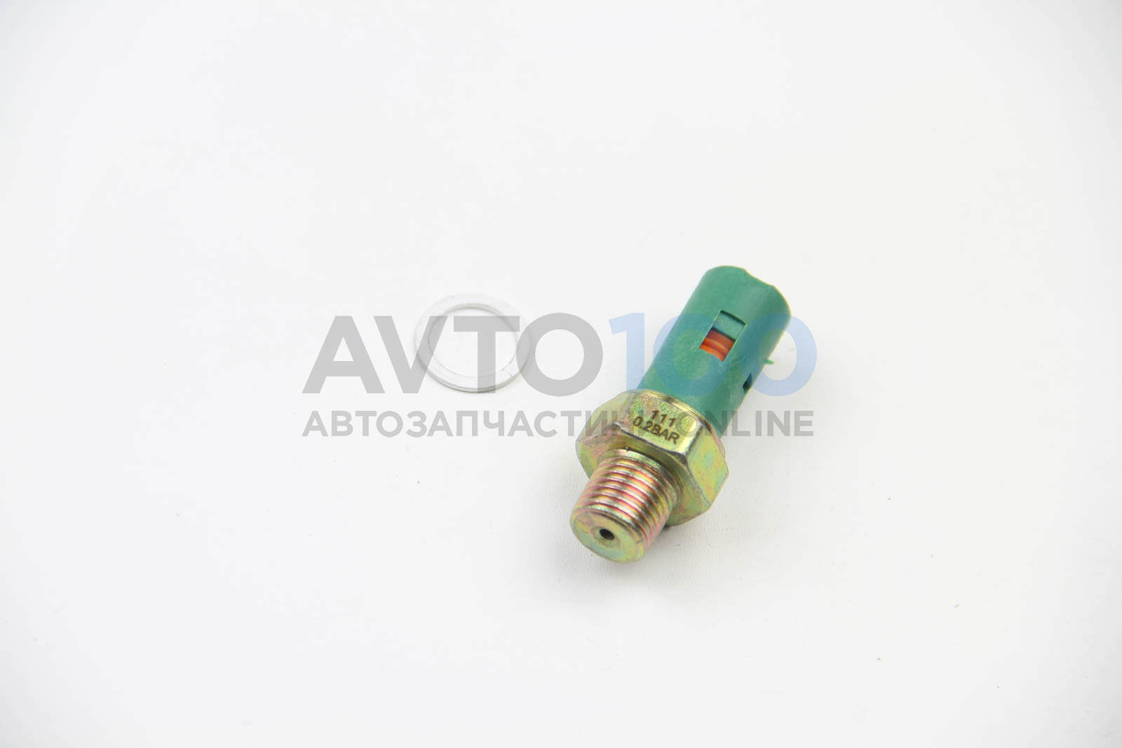 AS2109 AUTLOG