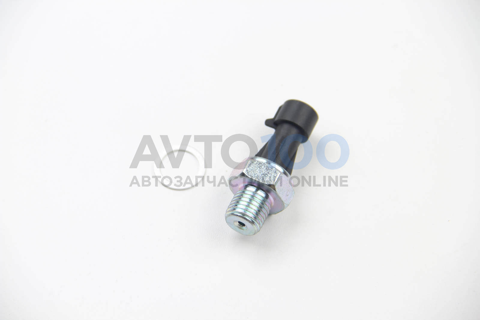 AS2113 AUTLOG