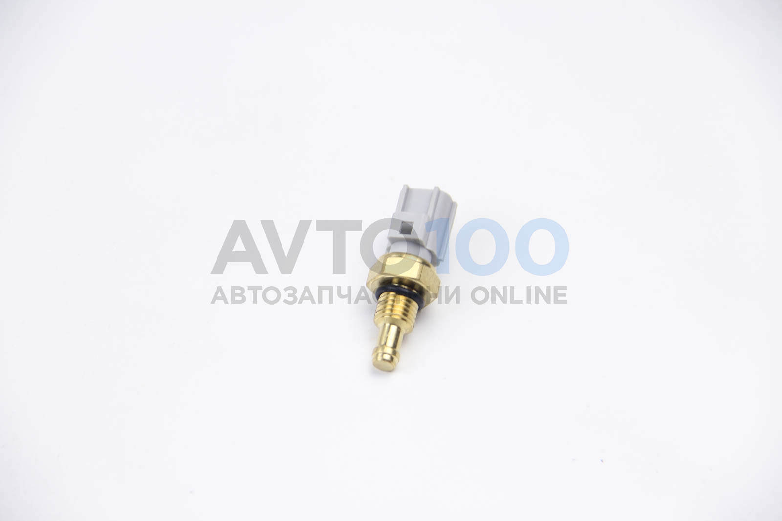 AS2123 AUTLOG
