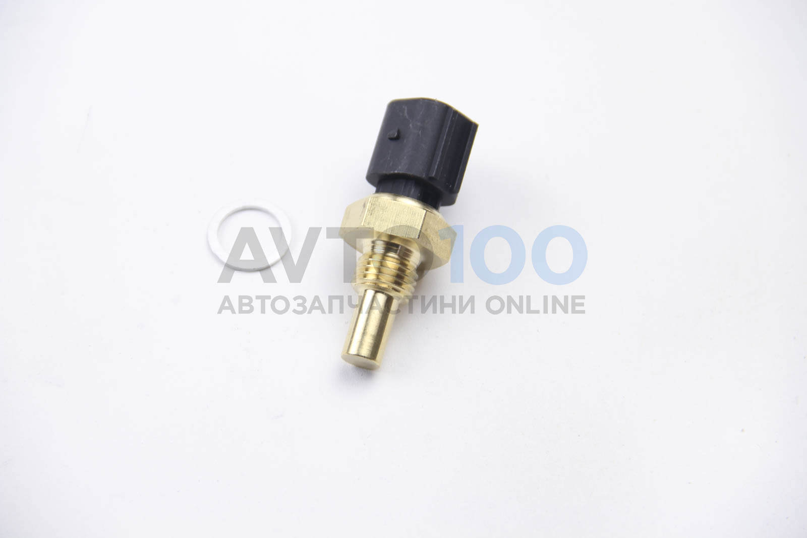 AS2125 AUTLOG