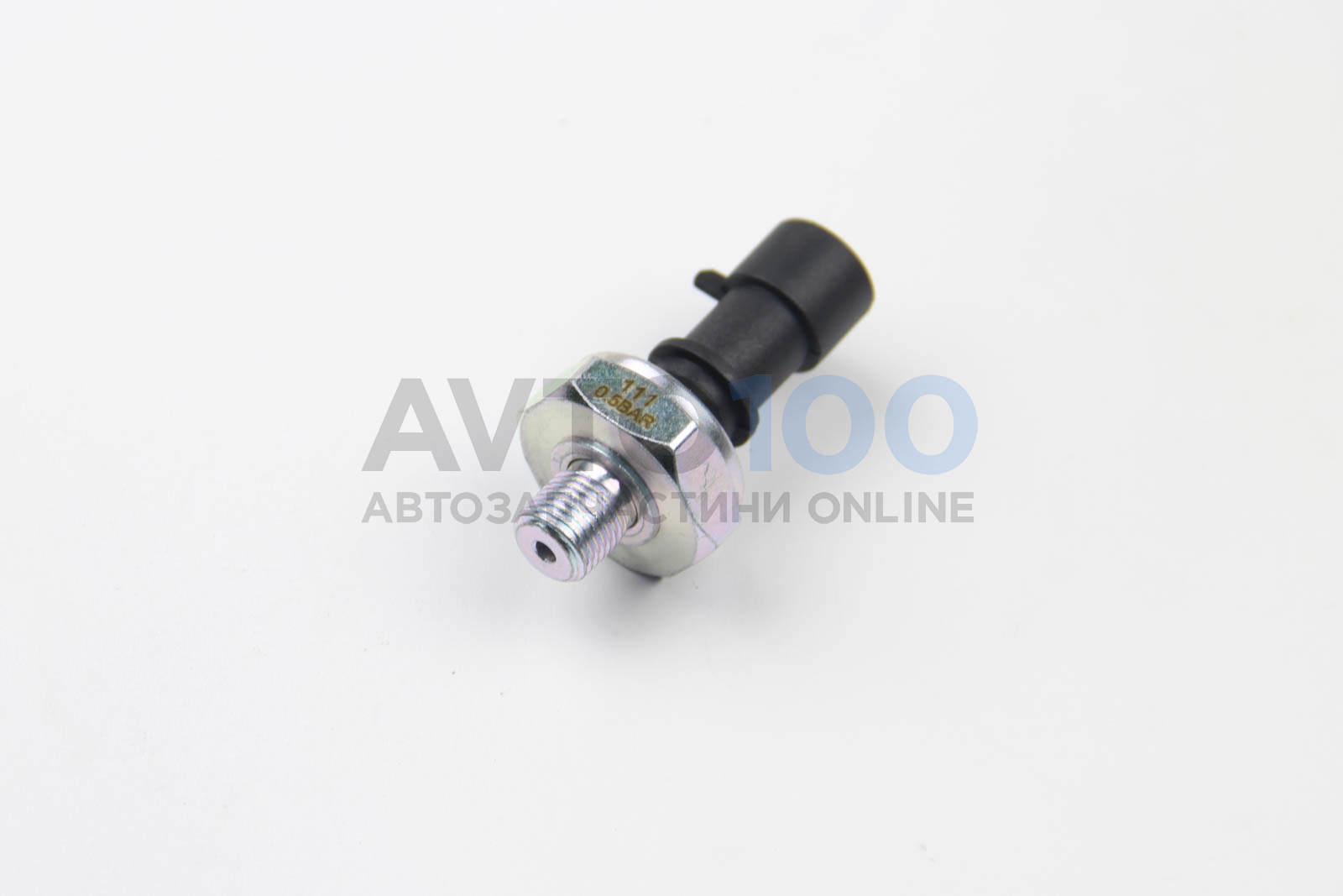 AS2127 AUTLOG