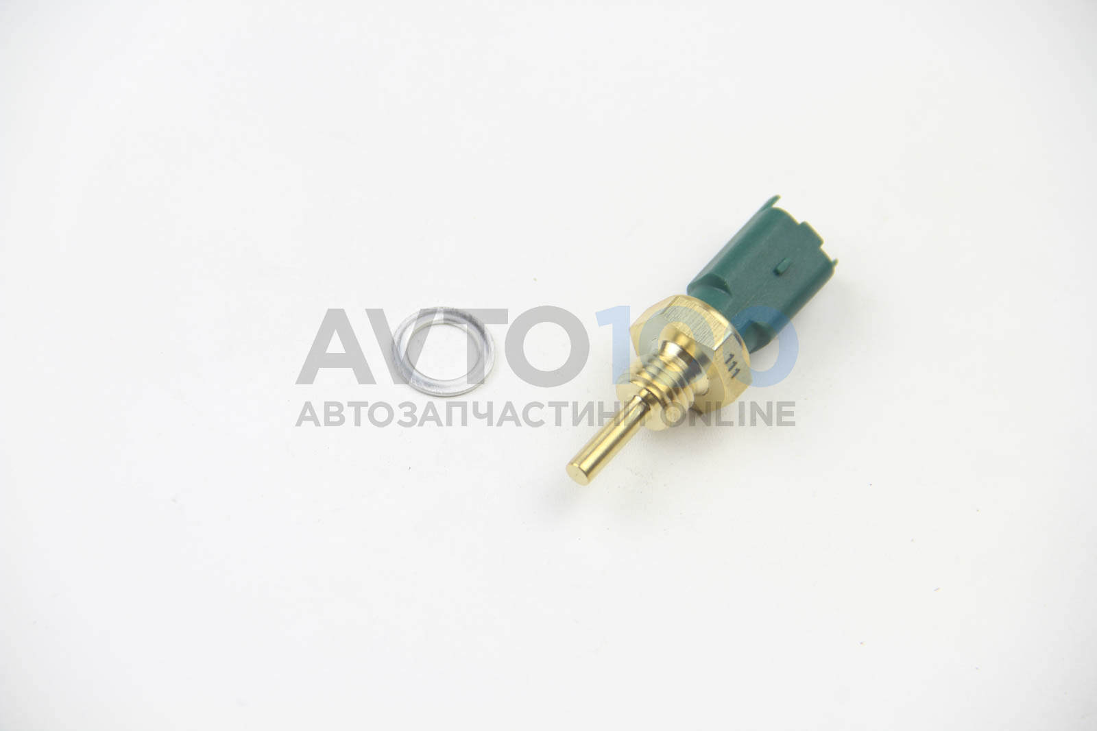 AS2128 AUTLOG