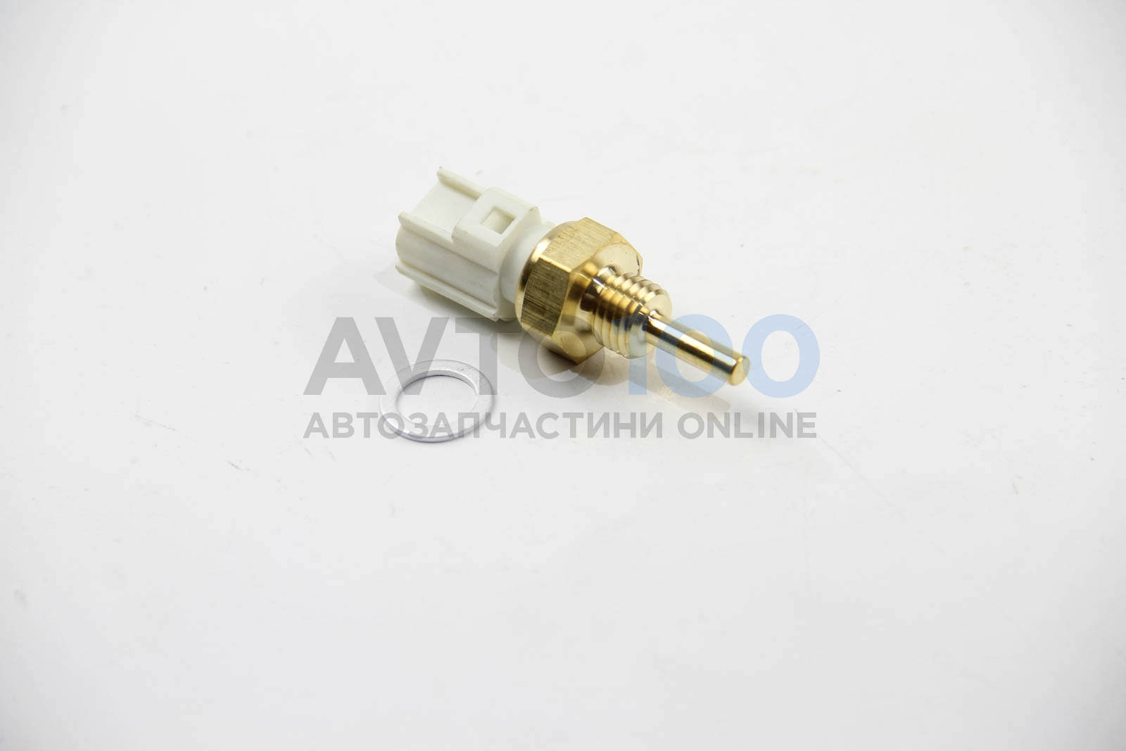 AS2133 AUTLOG