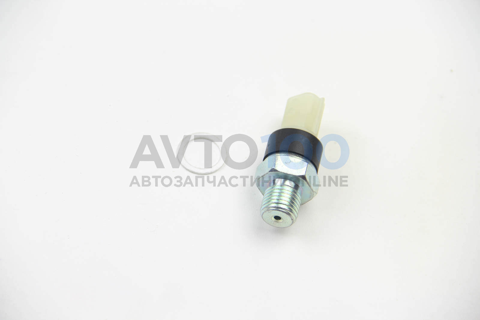 AS2143 AUTLOG