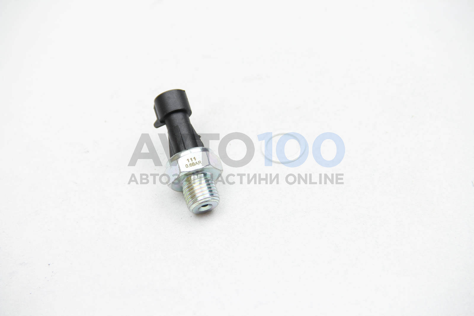 AS2160 AUTLOG