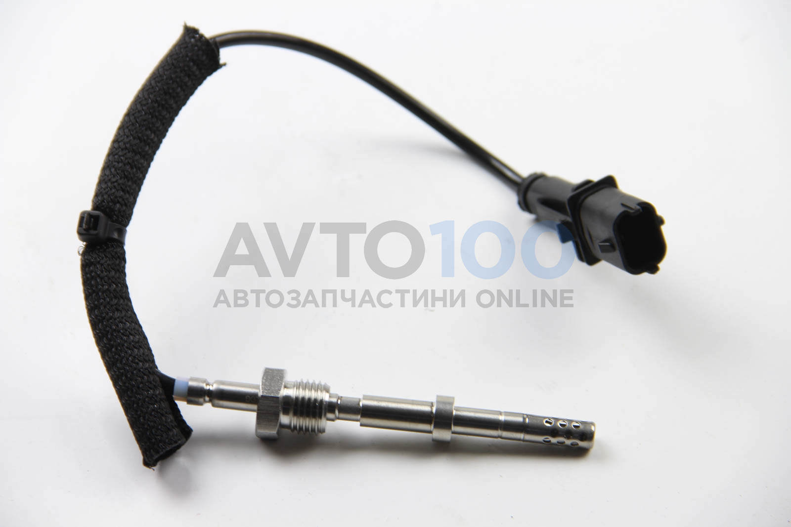 AS3016 AUTLOG