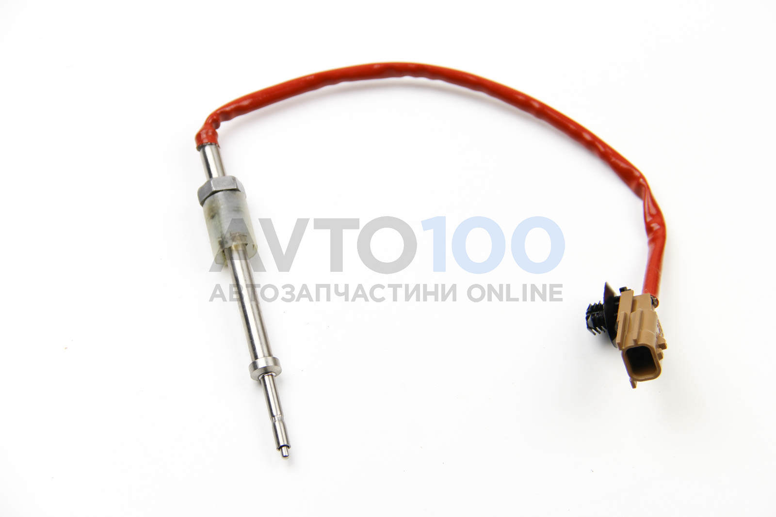 AS3028 AUTLOG