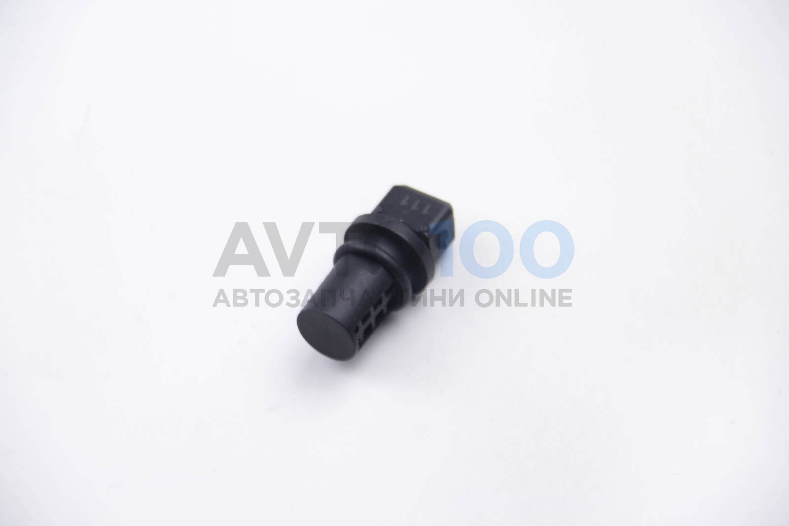 AS3037 AUTLOG