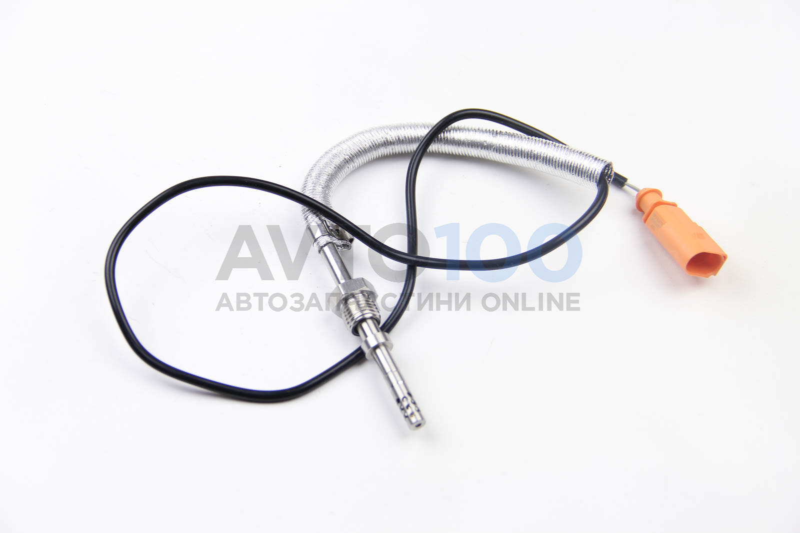 AS3054 AUTLOG