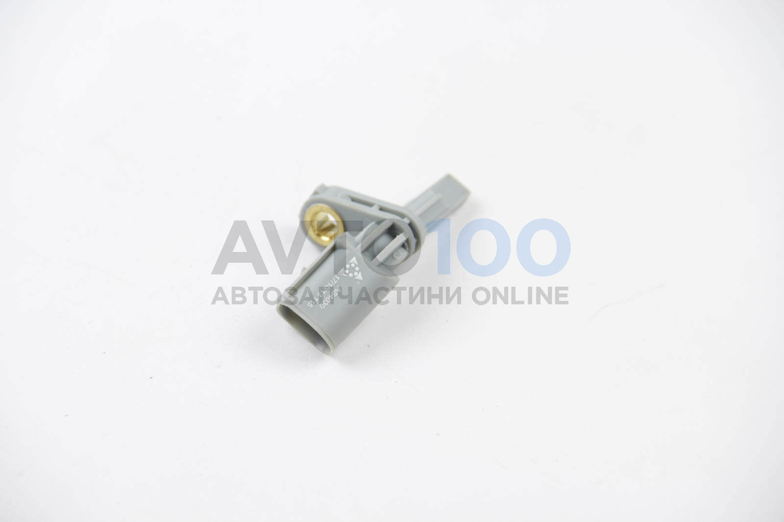 AS4030 AUTLOG