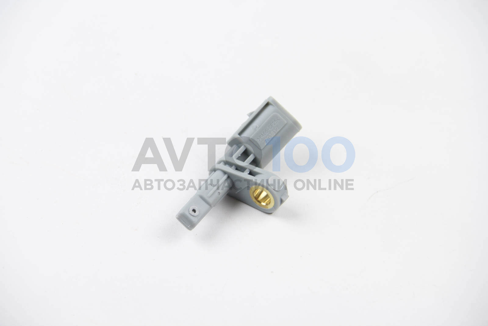 AS4031 AUTLOG