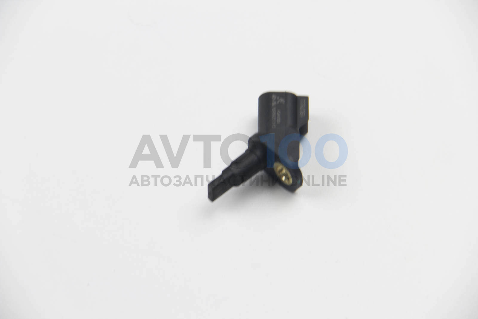 AS4095 AUTLOG