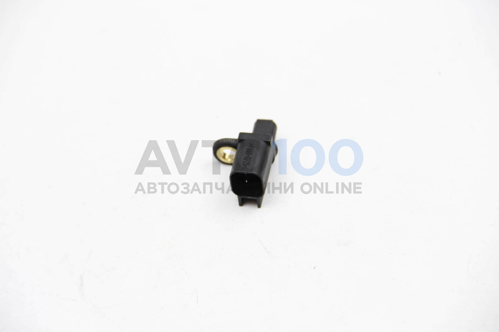 AS4096 AUTLOG