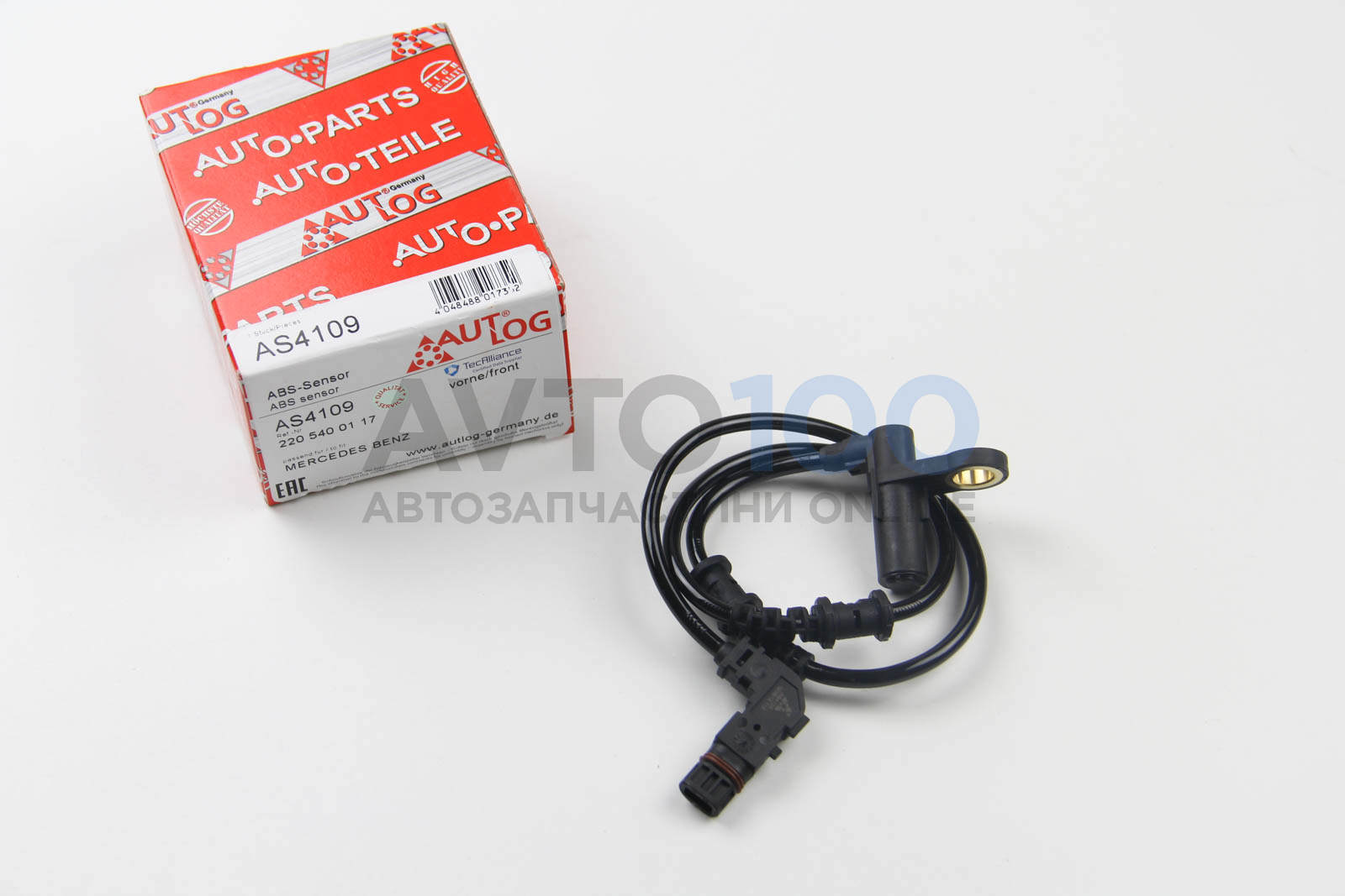 AS4109 AUTLOG