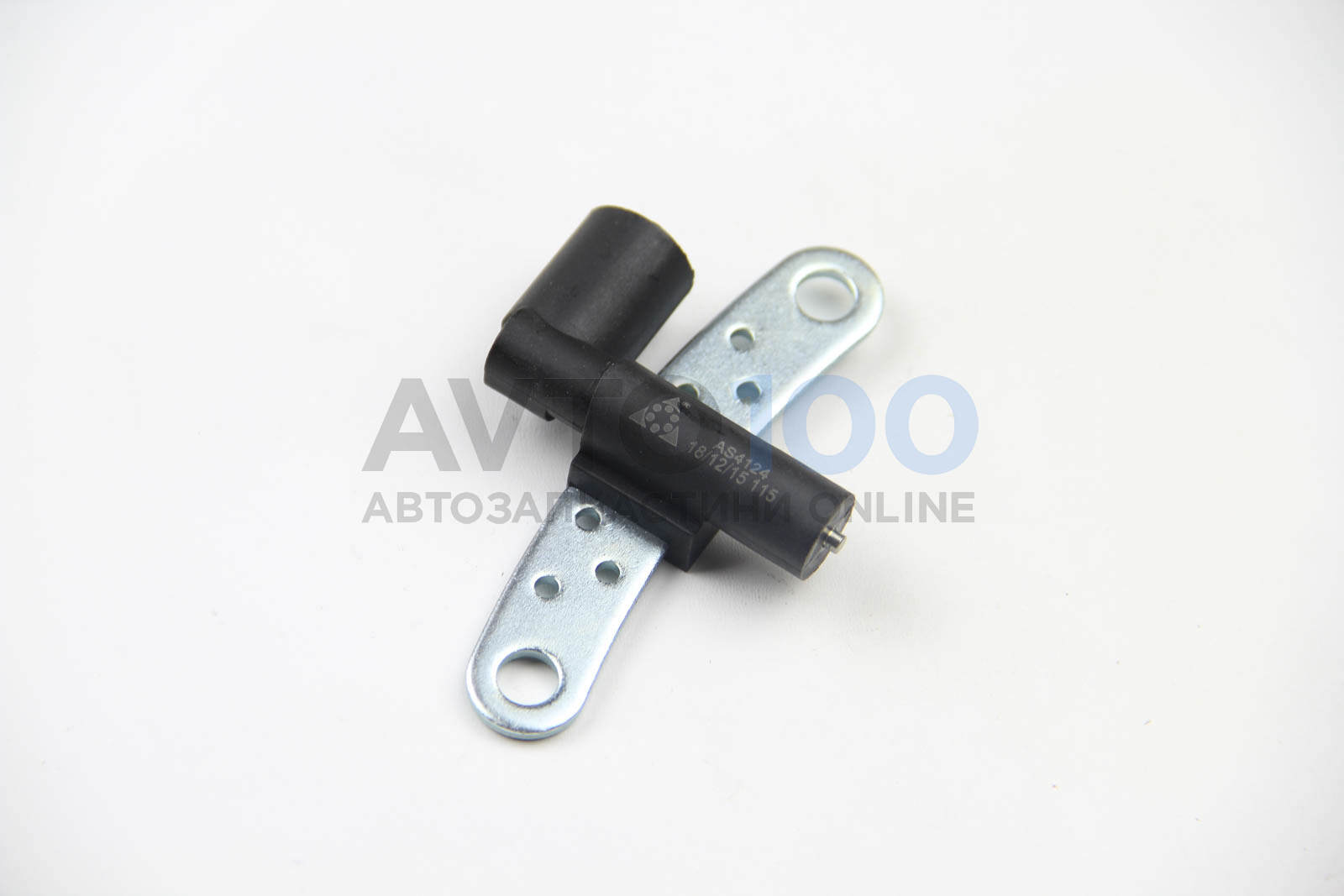 AS4124 AutLog