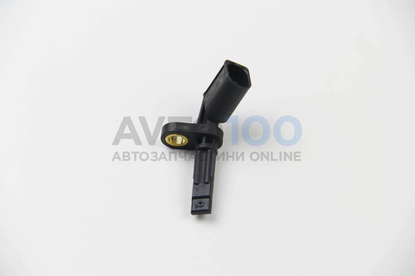 AS4145 Autlog