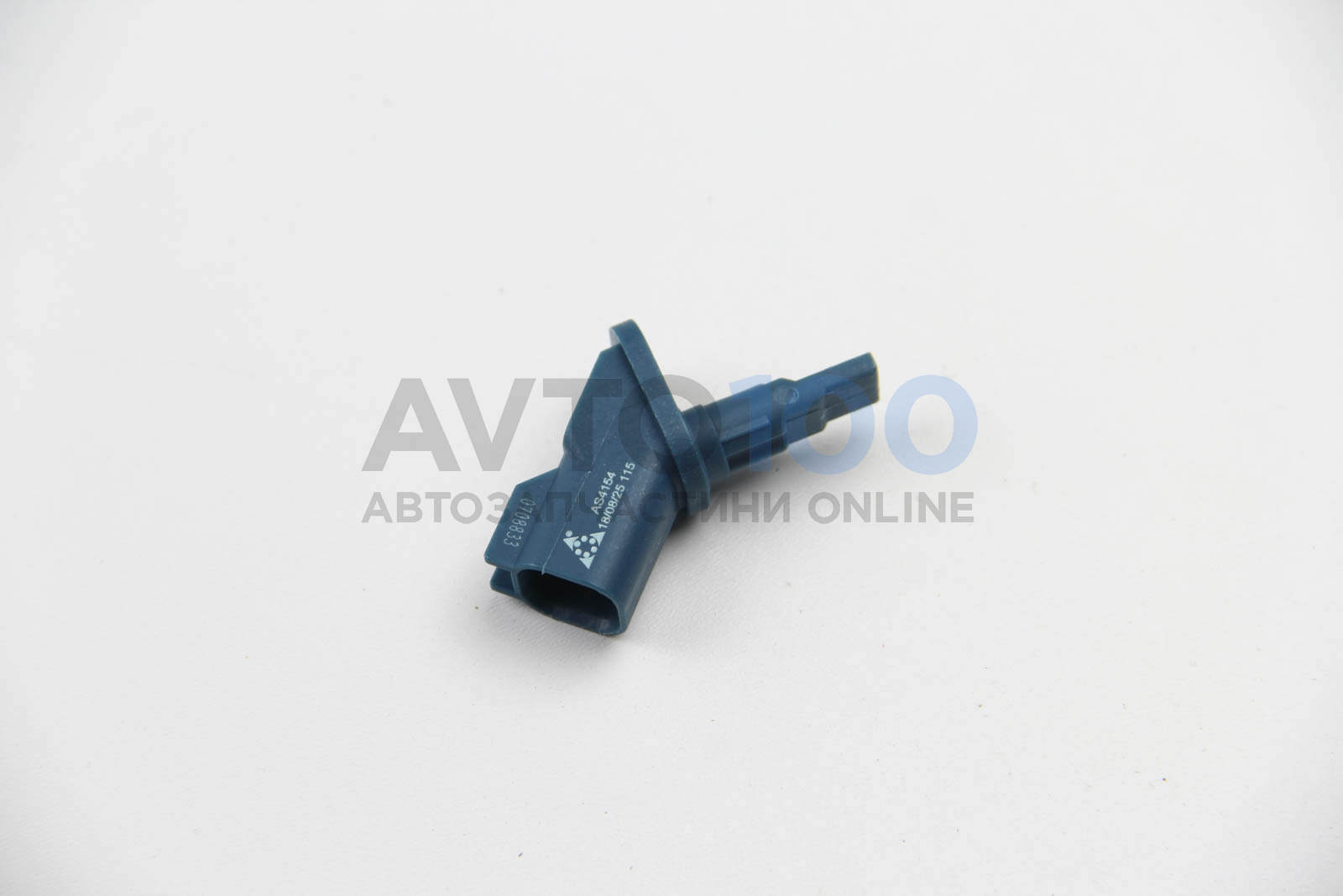 AS4154 AUTLOG