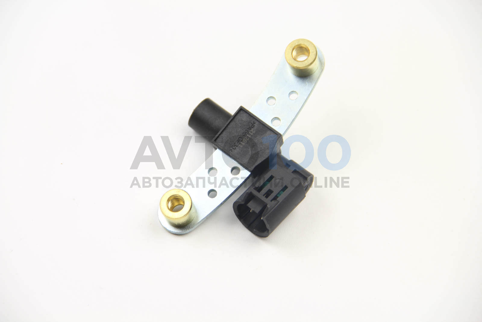AS4236 Autlog
