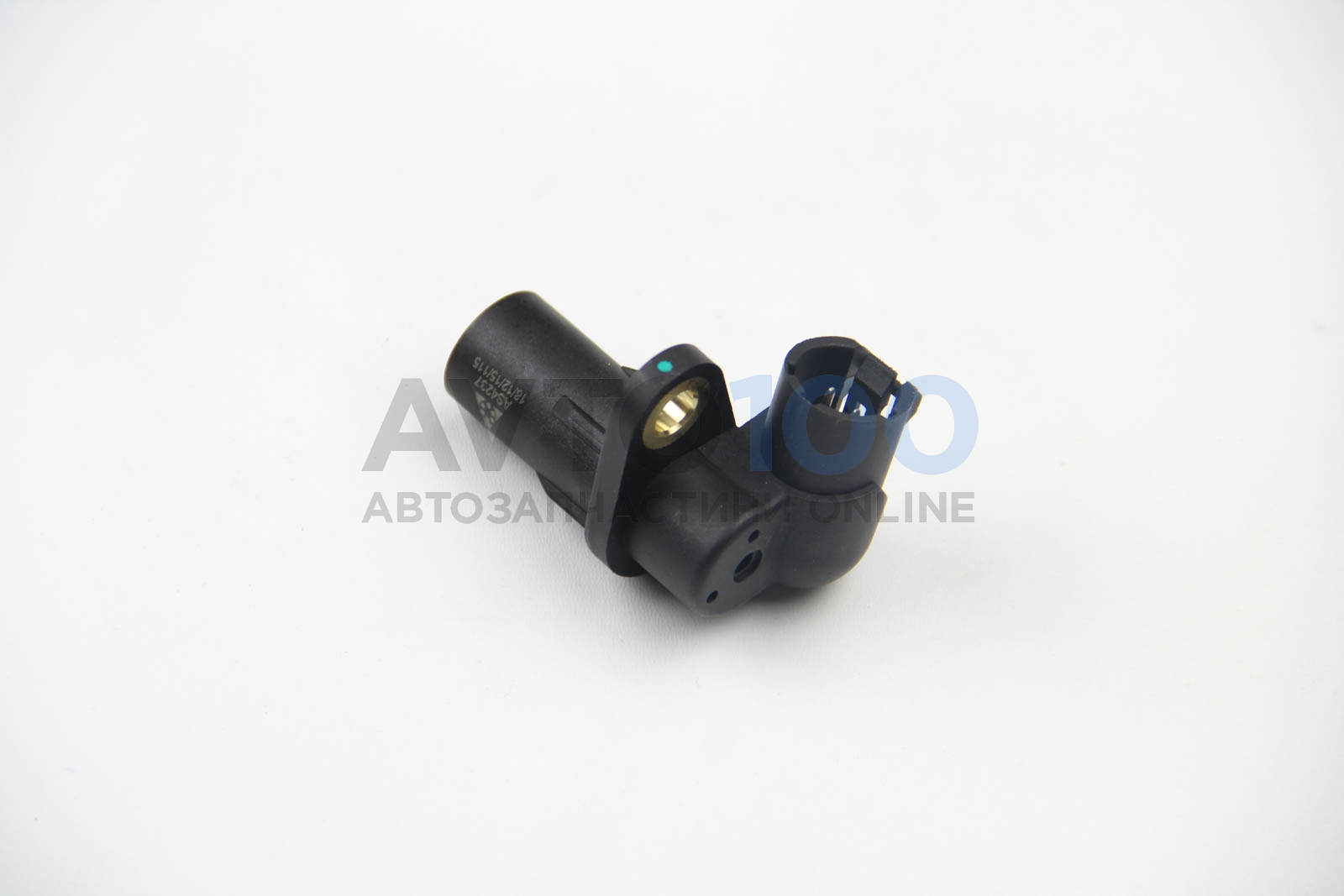 AS4237 AUTLOG