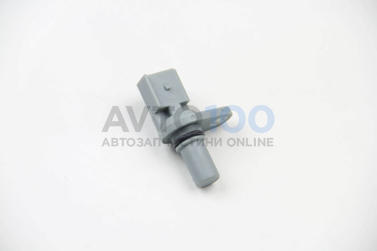 AS4365 AUTLOG