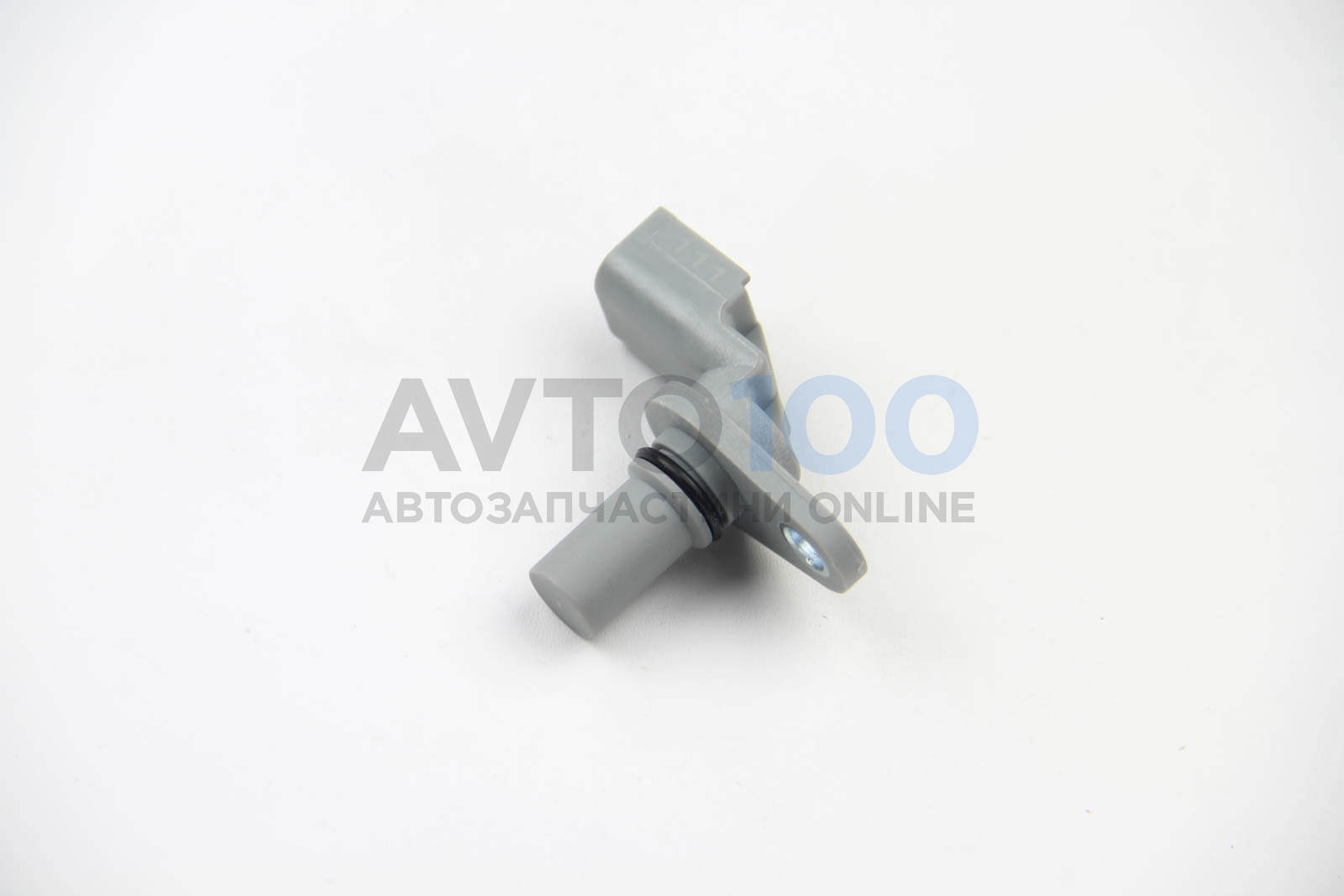 AS4366 AUTLOG