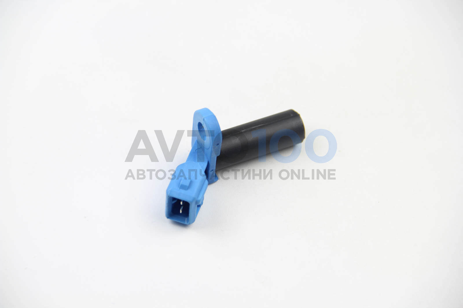 large
